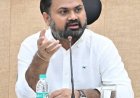 RTE से एडमिशन नहीं देने वाले 22 स्कूल रडार पर:डीएम ने की समीक्षा बैठक, बोले- तीन दिन में एडमिशन नहीं तो मान्यता होगी निरस्त