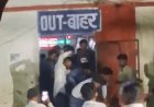 BHU अस्पताल के छोटी गेट पर मारपीट:सुरक्षाकर्मी का मोबाइल टूटा, युवक को सड़क पर गिराकर मारते दिखे