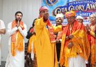 हरिद्वार में वसुंधरा पीठाधीश्वर का पट्टाभिषेक:गोरखपुर के संत सौरभ ने निभाई भूमिका, विश्व बंधुत्व और शांति का दिया संदेश