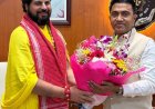 सतीशाचार्य महाराज से मिले गोवा मुख्यमंत्री:आध्यात्मिक पर्यटन पर की विस्तृत चर्चा, यूपी विकास मॉडल से लेंगे प्रेरणा