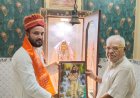 रामलीला कमेटी ने किया सम्मानित:अरुण शर्मा बोले- भगवान श्रीराम के आदर्शों को जीवन में अपनाएं