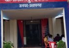 युवक से मारपीट, जान से मारने की धमकी:प्रतापगढ़ में युवक से गाली-गलौज के आरोप में पांच पर केस