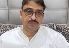 ये स्पेलिंग मिस्टेक नहीं…लोकतंत्र के खिलाफ साजिश:सहारनपुर में इमरान मसूद बोले- EPIC नंबर डालकर अपना नाम जांचें, पूर्व विधायक की पत्नी का भी नाम बदला