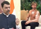 टाइगर श्रॉफ पर गोलीबारी, फडणवीस ने दिया सख्त कार्रवाई का भरोसा