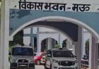 दशमोत्तर छात्रवृत्ति आवेदन की आखिरी तारीख:31 अक्टूबर तक करें ऑनलाइन अप्लाई, बाद में फॉर्म स्वीकार नहीं होंगे