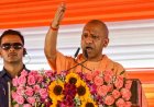 योगी सरकार का बड़ा जोर! उत्तर प्रदेश में निवेश परियोजनाओं को मिलेगी रफ्तार