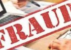 कानपुर में नौकरी के नाम 43 लोगों से 80-लाख ठगे:गर्वनर कोटे से चतुर्थ श्रेणी पदों पर नौकरी का दिया झांसा, कोतवाली में 3 पर FIR
