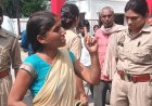 जमीन विवाद में एसपी कार्यालय पर दंपति का हंगामा:पुलिस-प्रशासन पर कार्रवाई में लापरवाही का आरोप, न्याय की मांग