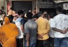 आजमगढ़ में बैंक के पास मिला युवक का शव:परिजन बोले- मारपीट कर मेरे बेटे को मार डाला, पुलिस सीसीटीवी फुटेज खंगाल रही