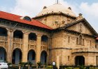 24 साल बाद अर्बन लैंड सीलिंग का दायर केस खारिज:प्रयागराज का मामला, हाईकोर्ट ने कहा दीवानी वाद में जाएं