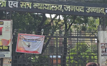शादी का झांसा देकर जेंडर परिवर्तन कराने का दबाव:कोर्ट के आदेश पर युवक, पिता और दो बहनों पर केस दर्ज, 5 लाख रुपए भी ऐंठे