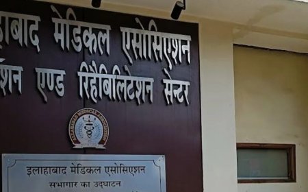 इलाहाबाद मेडिकल एसोसिएशन ने डॉक्टरों पर हमले की निंदा की:AMA की मांग-पूरे मामले की निष्पक्षता से जांच,दोषियों पर सख्त कार्रवाई हो