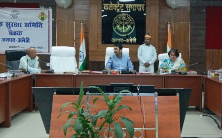 डीएम ने सड़क सुरक्षा के लिए विभागों को निर्देश दिए:अमेठी में समिति की बैठक; ब्लैक स्पॉट सुधारने, वाहनों की जांच और अतिक्रमण हटाने को कहा