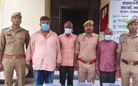 आवास का झांसा देकर बुजुर्ग से एक लाख ठगे:महराजगंज में 3 गिरफ्तार; बदले में दिया था 2 लाख का फर्जी चेक