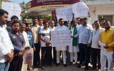 ग्रेटर नोएडा PNB में 35 करोड़ की हेराफेरी:FD तोड़कर रकम गायब करने का आरोप, मैनेजर समेत 5 कर्मचारी सस्पेंड; पुलिस जांच शुरू