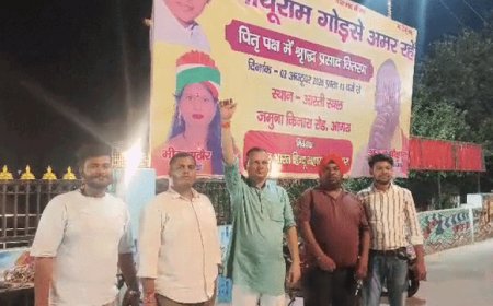 आगरा में गांधी जयंती पर गोडसे के पोस्टर पर विवाद:हिंदूवादी संगठन का श्राद्ध-तर्पण का ऐलान, पुलिस ने बैनर हटाए; फोर्स तैनात