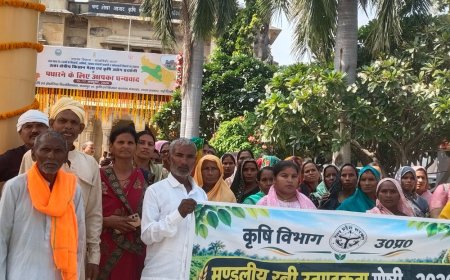 कानपुर में महिला किसान सशक्तिकरण कार्यक्रम:जैविक अनाज और सजावटी सामान के स्टॉल लगाए, तीन महिलाओं को किया सम्मानित
