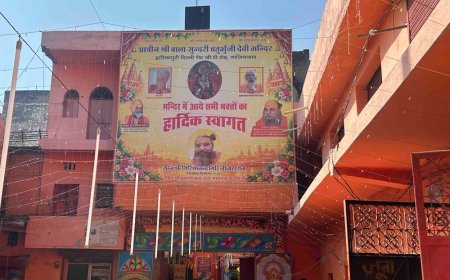 गाजियाबाद में सिद्धपीठ देवी मंदिर में भक्तों की लगी लाइनें:श्रद्धालुओं ने दर्शन कर मांगा सुख-समृद्धि का आशीर्वाद