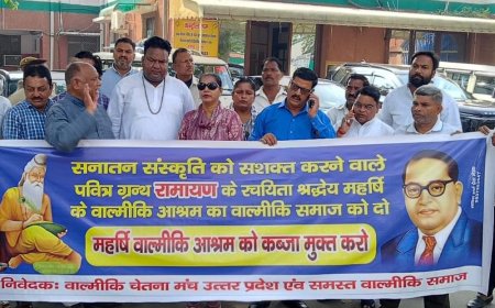 महर्षि वाल्मीकि आश्रम की जमीन कब्जामुक्त कराने की मांग:मेरठ में नगर निगम की वर्कशॉप और खत्ता बनाने का आरोप, आंदोलन की चेतावनी