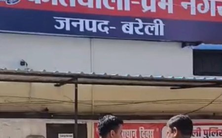 दहेज के लिए विवाहिता को प्रताड़ित करने का आरोप:पति समेत 8 पर केस