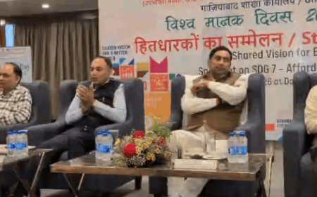 मेरठ में विश्व मानक दिवस पर हितधारक सम्मेलन:BIS से जुड़ी कंपनियों और शिक्षण संस्थानों का हुआ सम्मान