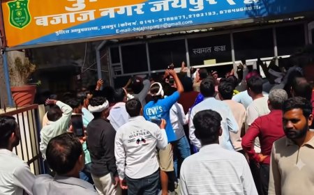 जयपुर होटल में युवक की संदिग्ध मौत, वकीलों का प्रदर्शन
