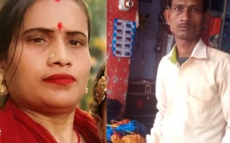 श्रावस्ती में पति ने पत्नी को हंसिए से मारा:बेटी बोली- पापा ने मम्मी को मार डाला, भाई ने कहा, बहन को इंसाफ मिले