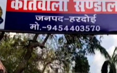 गुम हुए चेक पर भर दिए 49 लाख रुपए:बैंक में लगाने पर हुआ बाउंस, हरदोई में थानाध्यक्ष बोले- मामले की जांच की जा रही है