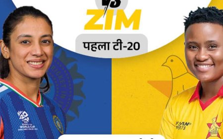 विमेंस क्रिकेट में पहली बार भारत Vs जिम्बाब्वे:रायपुर में पहला टी-20 मुकाबला आज; स्मृति मंधाना की कप्तानी में उतरेगी टीम इंडिया