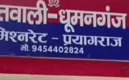 रिटायर दरोगा के बेटे को चाकू दिखाकर लूटपाट:प्रयागराज में पहले रास्ते में रोककर पूछा अंकल कहां से आ रहे हो, फिर मोबाइल-कैश छीना