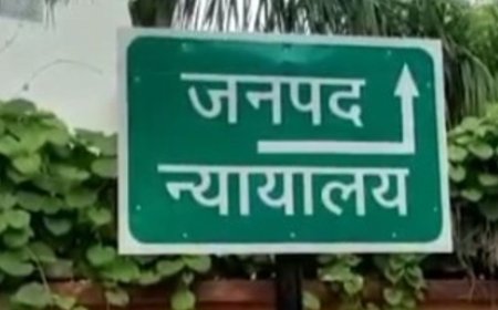 किशोरी से दुष्कर्म के दोषी को मिली सजा:हमीरपुर में पॉक्सो कोर्ट ने सुनाई 20 साल की कैद और 16 हजार रुपये जुर्माना
