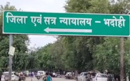 नाबालिग से छेड़छाड़ के दोषी को 20 साल की सजा:भदोही में कोर्ट ने 50 हजार रुपए का लगाया जुर्माना