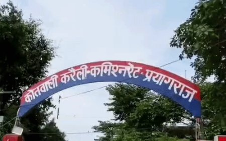प्रयागराज में 8 साल की बच्ची को कार ने कुचला:करेली में खेल रही थी बच्ची, गंभीर हालत में एसआरएन अस्पताल रेफर