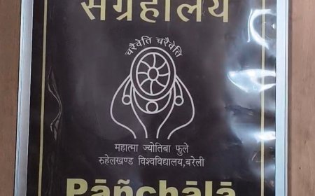 पांचाल संग्रहालय में 5 हजार साल पुराने इतिहास के निशान:3 हजार साल पुरानी मूर्तियां और मुगलकालीन शिव प्रतिमा खास