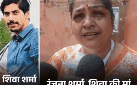 शिवा शर्मा की मां ने सीएम योगी को लिखा पत्र:श्रद्धा और रश्मि दुबे समेत अन्य की उच्चस्तरीय जांच की मांग, पढ़िए सात मांगे