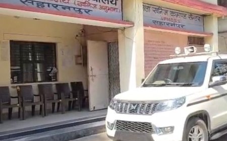 सहारनपुर में 4 स्टोन क्रेशरों के लाइसेंस सस्पेंड:अवैध भंडारण पर 1.37 करोड़ रुपए जमा कराने के निर्देश