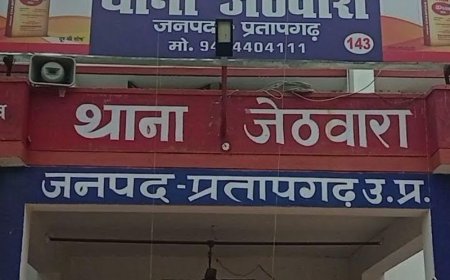 छात्राओं से छेड़छाड़, जबरन बाइक पर बिठाने का प्रयास:प्रतापगढ़ में 2 दिन में दो वारदातें, युवकों के चेहरे ढके थे, शिकायत के बाद भी कार्रवाई नहीं