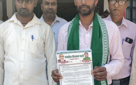 छठ घाट-अमृत सरोवर के सुंदरीकरण में गड़बड़ी का आरोप:महराजगंज में जनहित पार्टी ने डीएम को सौंपा पत्र, निष्पक्ष जांच की मांग