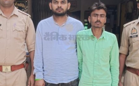 नीट यूजी-2026 दिव्यांगता प्रमाणपत्र में गड़बड़ी, बिहार के दो गिरफ्तार:इटावा में अभिलेखों और फोटो में अंतर मिलने पर न्यायालय ने भेजा जेल