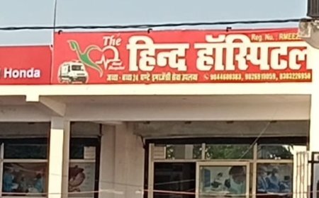 अयोध्या के हिंद अस्पताल पर 85 हजार वसूलने का आरोप:प्रसव के दौरान बिल नहीं दिया, सीएमओ ने जांच टीम बनाई; डिप्टी सीएम से भी शिकायत