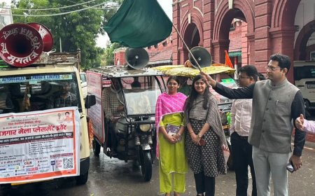 जौनपुर में 2 नवंबर को रोजगार मेला लगेगा:बीआरपी कॉलेज में सुबह 10 बजे से शुरू होगा