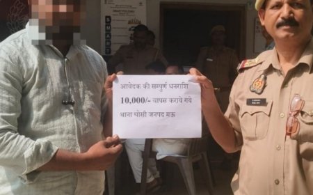 मऊ पुलिस ने लौटाए साइबर ठगी के 60 हजार रुपये:दो पीड़ितों के खाते में लौटे रुपये, APK फाइल और UPI से हुआ था फ्रॉड