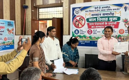 बाल विवाह मुक्त 12 गांवों के प्रधान सम्मानित:राज्यस्तरीय पुरस्कार के लिए भेजे गए नाम, जिला प्रोबेशन विभाग ने दिया प्रमाण पत्र