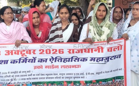 आशा कार्यकर्ता मानदेय-राज्य कर्मचारी दर्जे की मांग पर अड़ीं:26 हजार रुपये मानदेय और राज्य कर्मचारी का दर्जा मांगा, 23 अक्टूबर को लखनऊ में प्रदर्शन का ऐलान