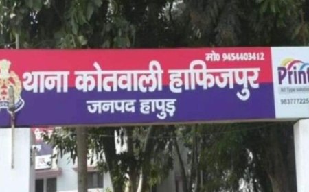 हाईवे पर अज्ञात वाहन की टक्कर से व्यक्ति की मौत:नहीं हो सकी पहचान, ड्राइवर की तलाश कर रही पुलिस