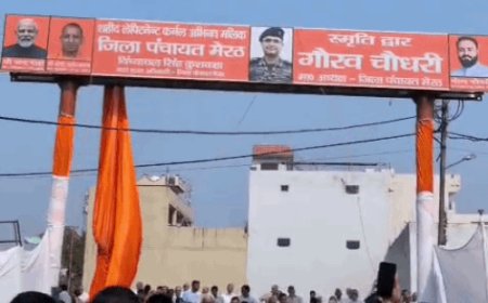 जिला पंचायत अध्यक्ष गौरव चौधरी ने लगवाया शहीद का गेट:बोले- आने वाली पीढ़ियों को मिलेगी राष्ट्रसेवा की प्रेरणा