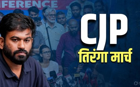 अभिजीत दीपके के घर पहुंची दिल्ली पुलिस, तिरंगा मार्च से पहले बढ़ी सुरक्षा