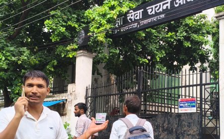 टीजीटी अंग्रेजी और हिन्दी के परिणाम जारी, 1114 अभ्यर्थी चयनित:शिक्षा सेवा चयन आयोग ने कटऑफ और आंसर-की भी अपलोड की