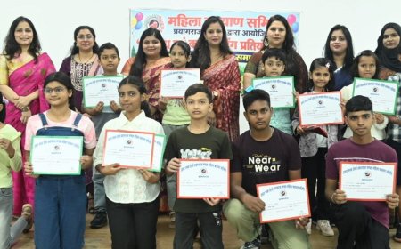 प्रयागराज में निबंध-कला प्रतियोगिता के विजेताओं को पुरस्कार मिला पुरस्कृत:महिला कल्याण समिति ने कार्यक्रम का आयोजन किया