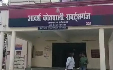 नाबालिग से दुष्कर्म के दोषी को 10 साल की सजा:सोनभद्र में कोर्ट ने लगाया 46 हजार रुपए का जुर्माना, पीड़िता को मिलेगी पुनर्वास सहायता